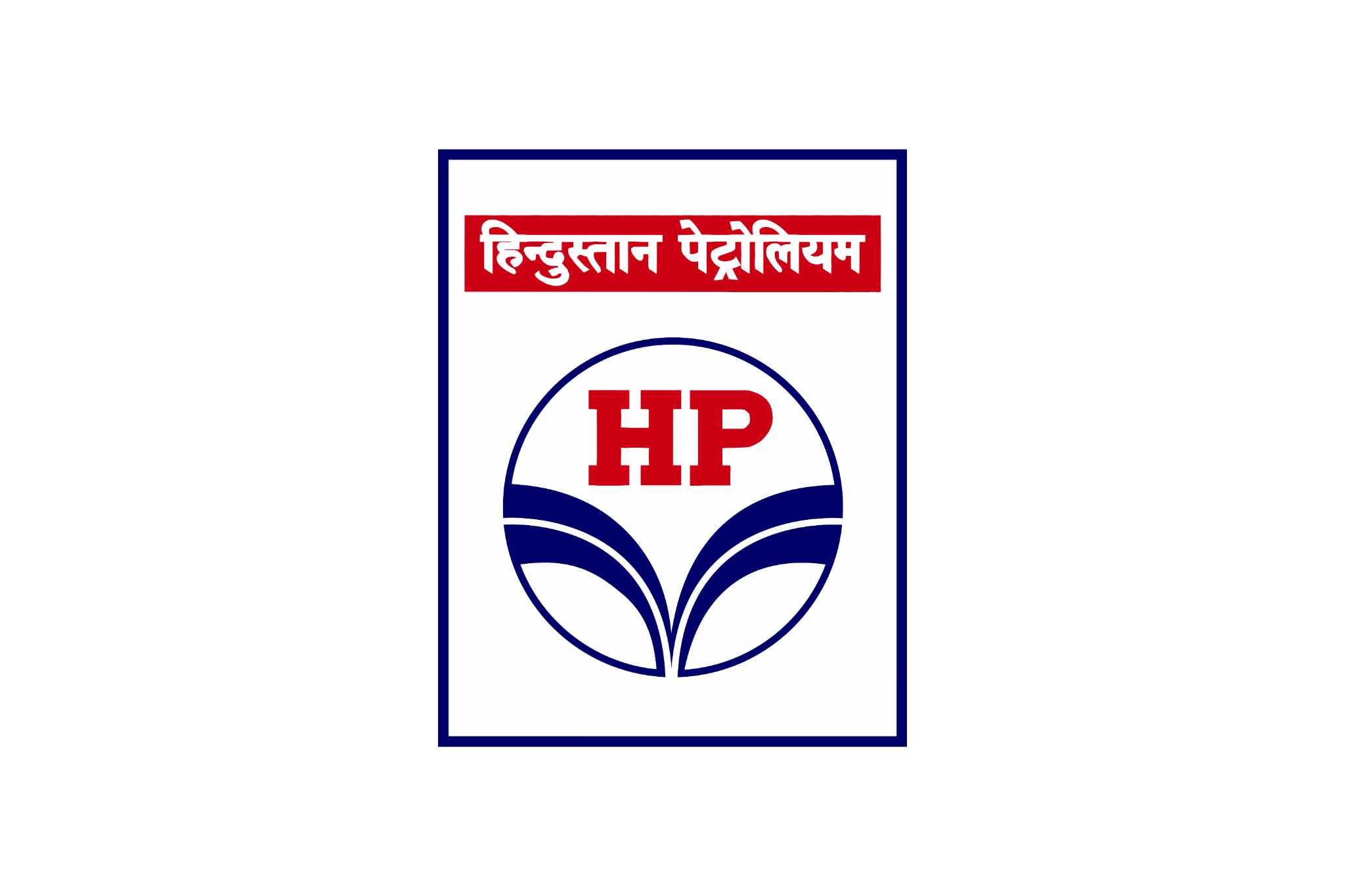 Hindustan Petroleum logo
